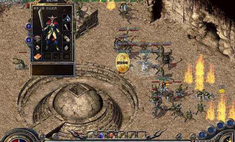 桃花源记手游充值活动