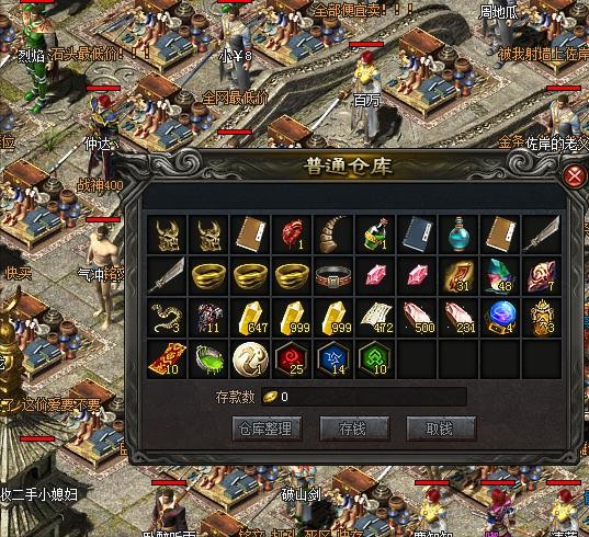 火影忍者手游账号交易平台