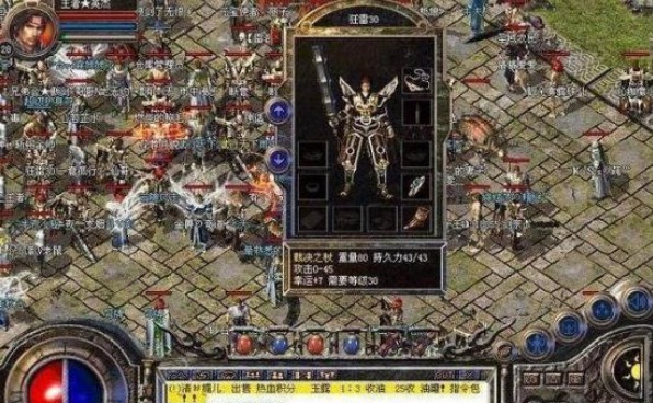 手游大话西游南斗星象怎么打