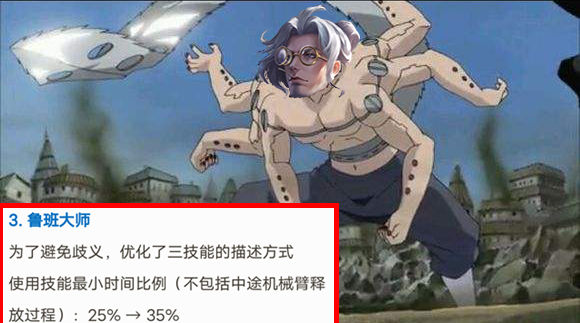 玩手机游戏坏处大吗