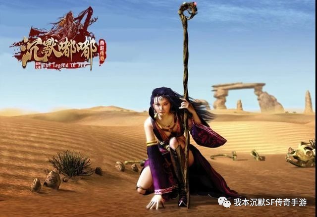TICKLE类的手机游戏