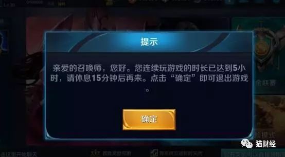影之刃安卓
