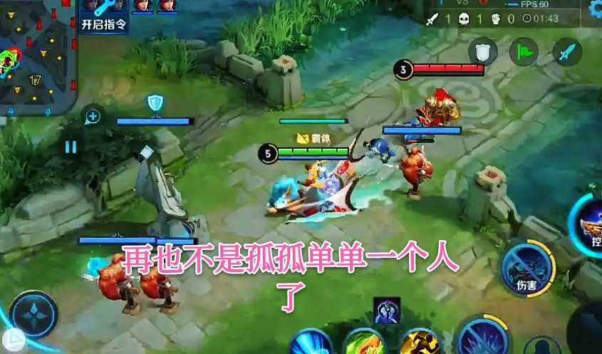 热血传奇手游奔雷