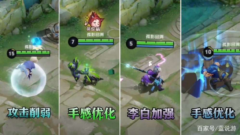 手游双截龙秘籍