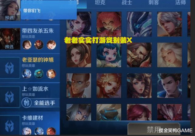 孤岛生存手机游戏