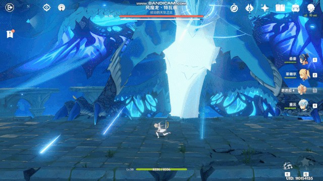 问道4周年抽奖事件