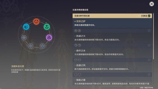 能在手机上玩的游戏