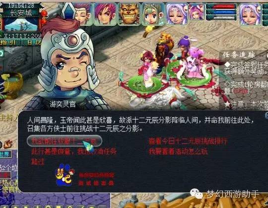 第一人称单机小游戏