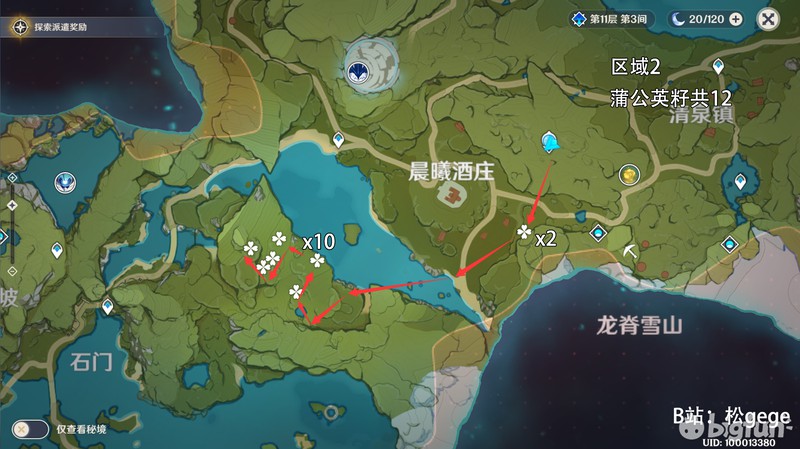 手游最新游戏推荐 最新手游排行榜2021前十名