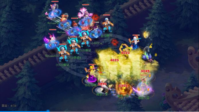 古风单机手机游戏(古风单机手机游戏推荐)