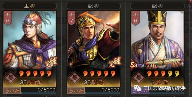 游戏鱼捕鱼单机游戏