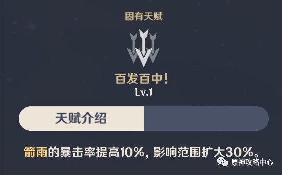 手游拉克丝大招全屏幕