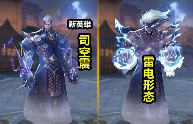 好玩的仙剑手游推荐