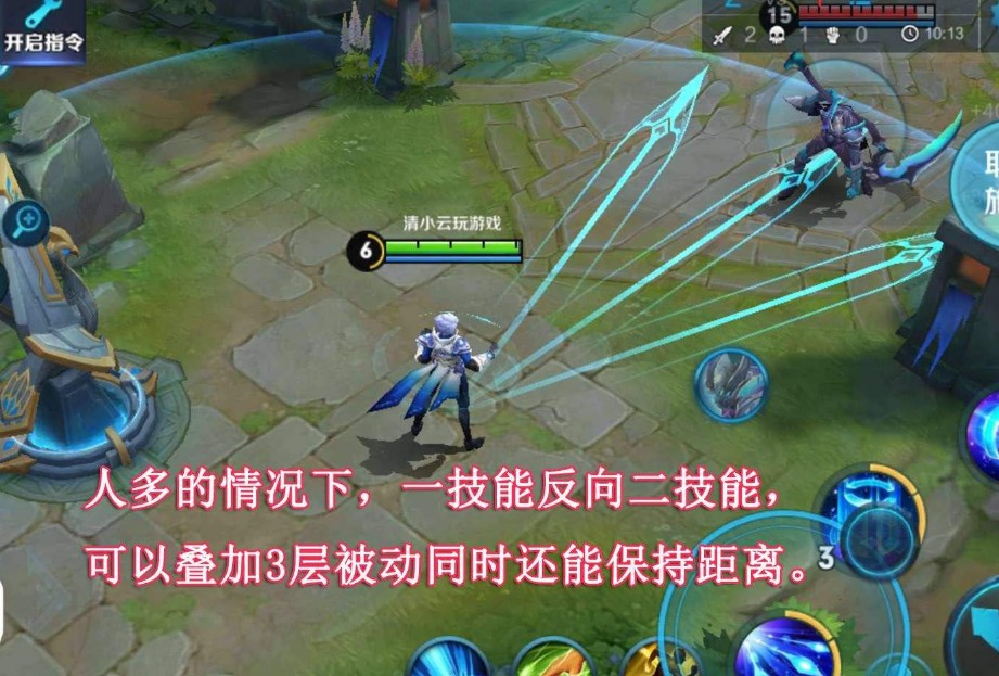 手机摄像头实景游戏 手机摄像头实景游戏