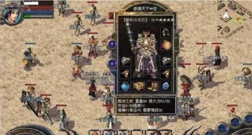 诛仙万剑一的修为到太清了吗