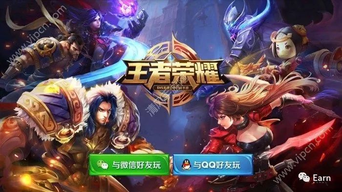 《游戏问道单机游戏》