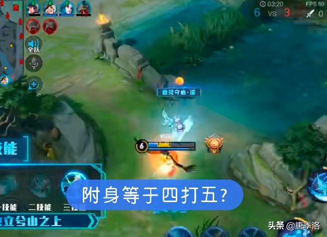 穿越手游霸气号