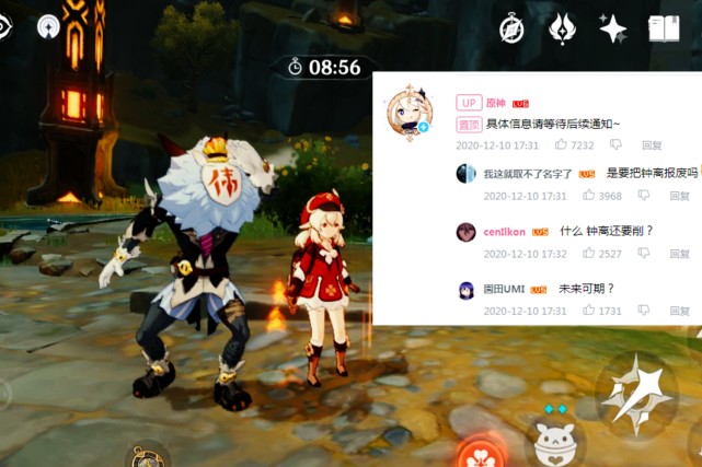 完美世界手游法师精灵怎么加点