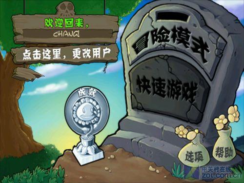 英雄联盟LOL游戏手机游戏
