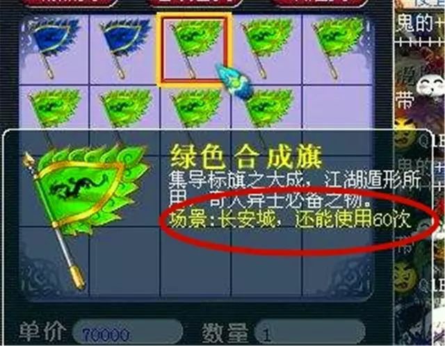 网易云游戏账号大全深度探秘:入局者的选择与隐秘角落