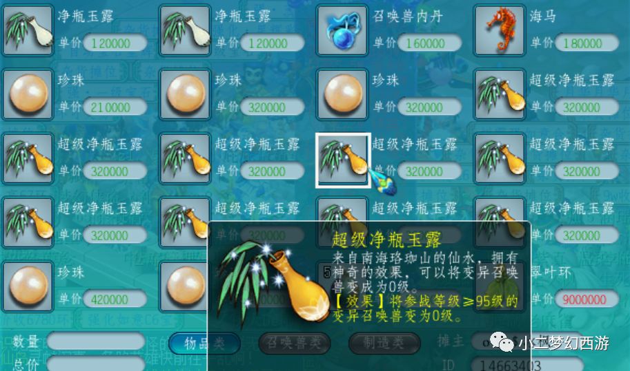 STEAM单机免费游戏排行榜