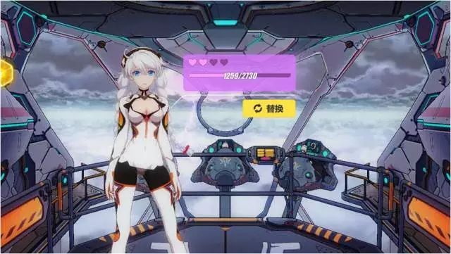 手游阴阳师搞笑段子