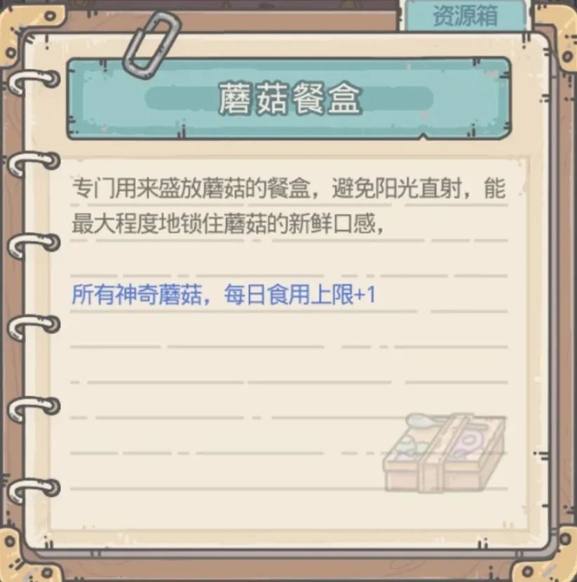 企鹅战魂获得方式手游