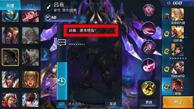 天宇手游在线玩,为何成为玩家们的新宠行业资深运营管一耘的深度解读