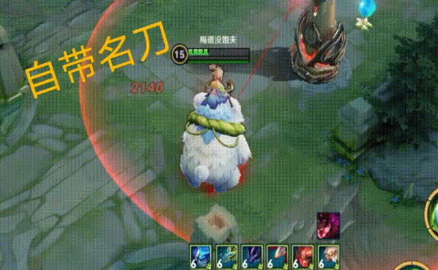 手游诛仙抽蓝宠物