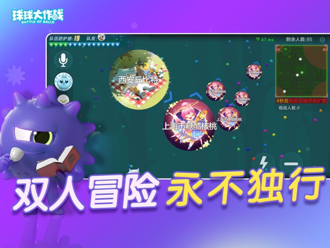 十大3D手游排行榜前十名