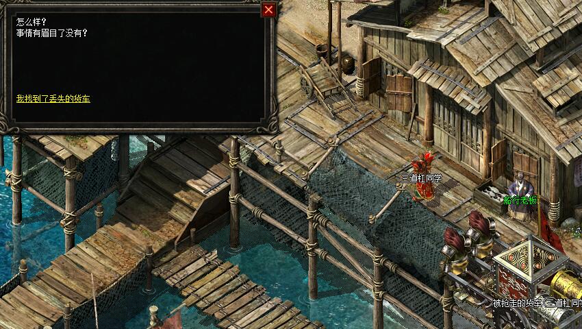 秦时明月手游神将技能介绍