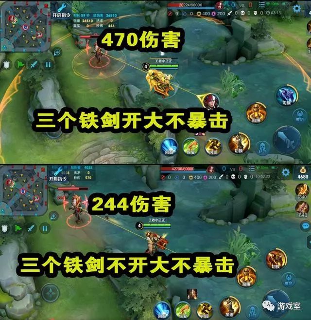 亮剑手游无限资源版