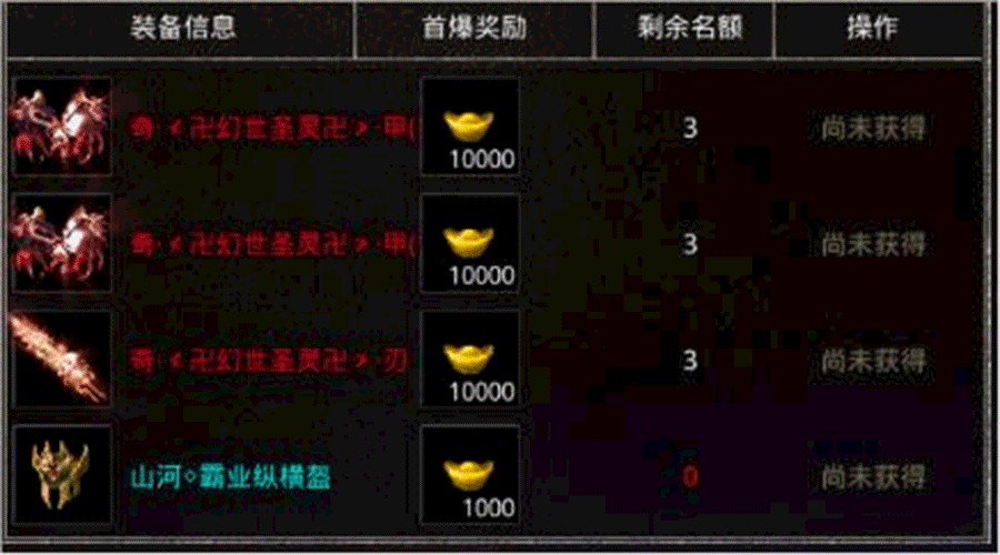 侦探类推理手游(十大侦探类推理手游):解谜乐趣的无限延伸