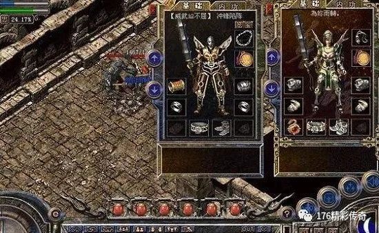 寻仙手游幽冥技能详解大全