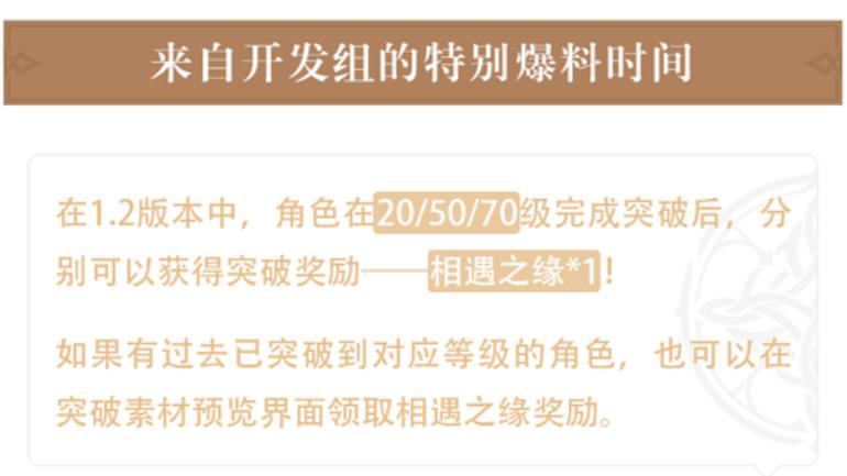 热血江湖手游不充钱玩什么职业