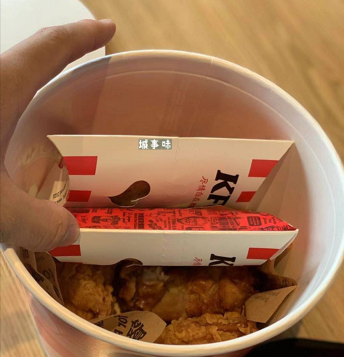 神武4手游为什么改名了