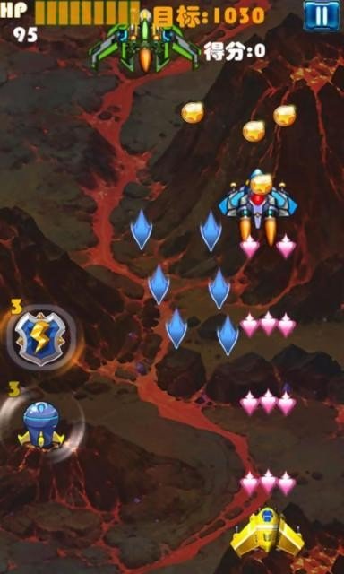 蓝空战鹰游戏截图3