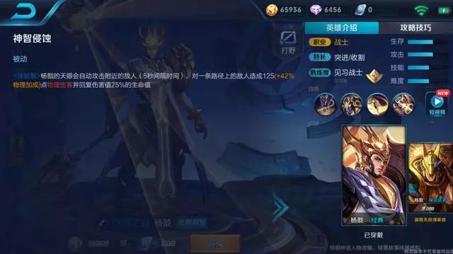 同屏双人单机游戏:打破孤独的边界