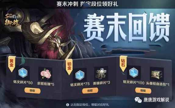 苹果相似手机游戏