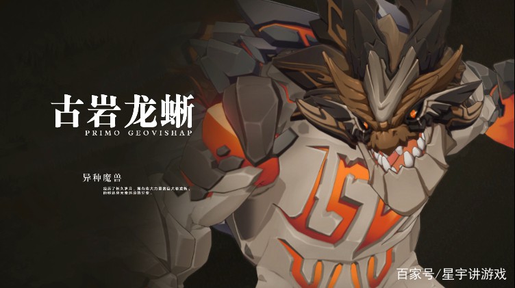 手机游戏主机游戏