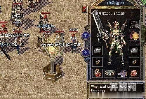 愤怒的小鸟手机游戏