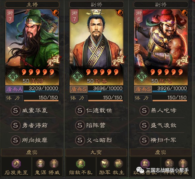 龙之谷手游狮蝎战力 龙之谷手游狮蝎战力