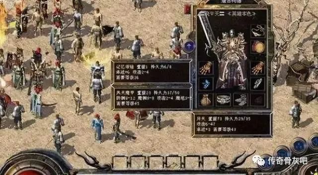 剑侠世界3手游哪个职业好玩