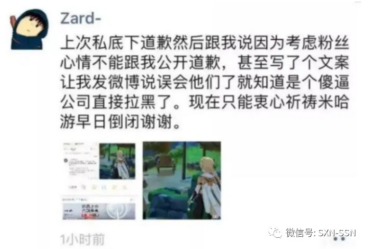 CF手游体验服资格申请
