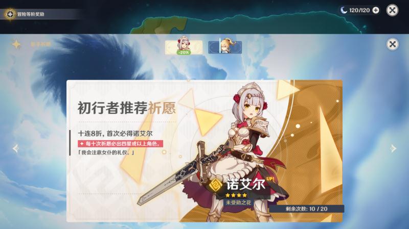 和LOL最像的手机游戏