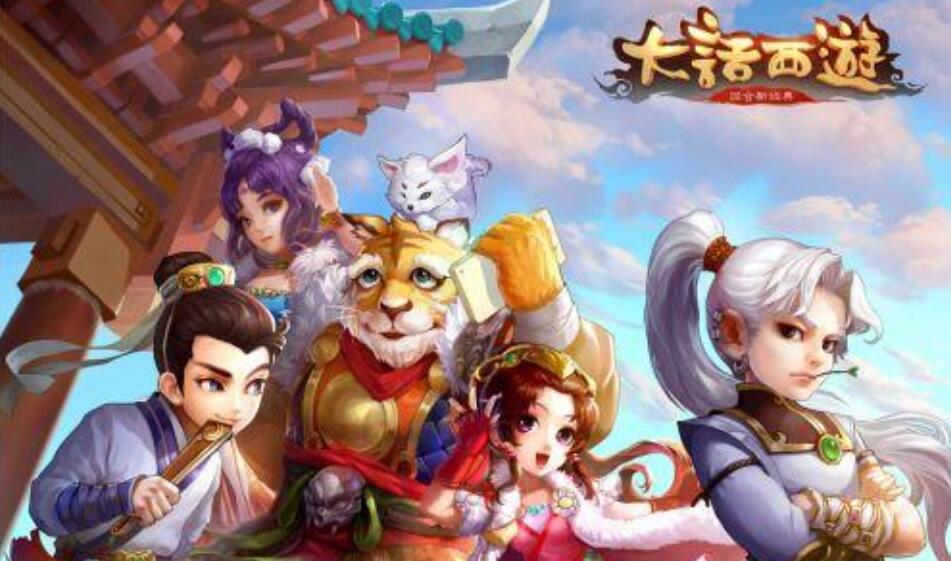 火影忍者手游账号交易平台