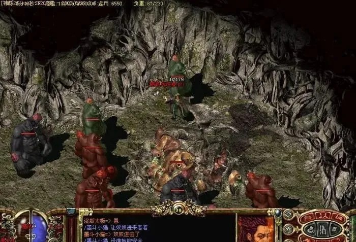 《火影忍者手游饰品抗魔表2023》