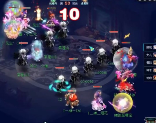 可以带兵的单机游戏