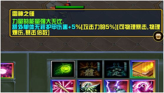 寻仙手游新服时间表最新