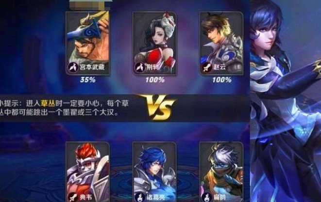 寻仙手游宠物变异技巧 寻仙手游宠物变异技巧大全